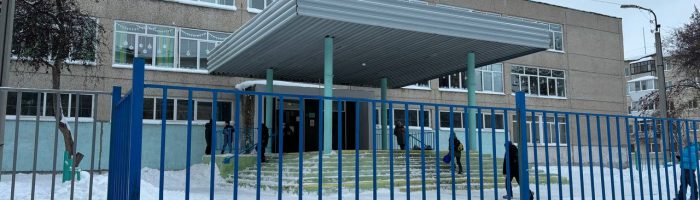 Угроза теракта в школе Каменска-Уральского оказалась фейком
