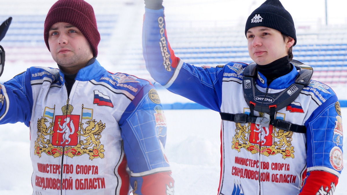 Каменские мотогонщики стали лучшими в двух этапах командного Чемпионата России по ледовому спидвею