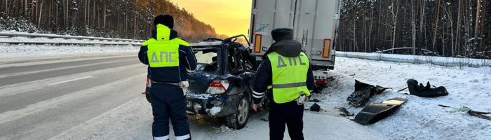 Две смертельные аварии произошли в Свердловской области 9 января
