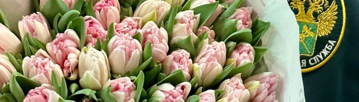 На Урал к 8 марта привезли тонны цветов на 5 млн долларов