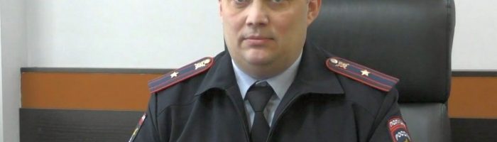 Начальник ГИБДД Каменска-Уральского Морозов уволен с должности после скандального видео