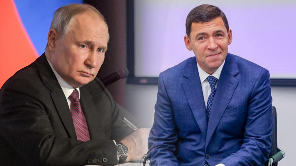 Синдром Куйвашева: как губернатор мастерски игнорирует визиты Путина, Медведева и Шойгу