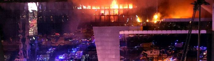 Опубликован предварительный список пострадавших в результате теракта в "Крокус Сити Холл"