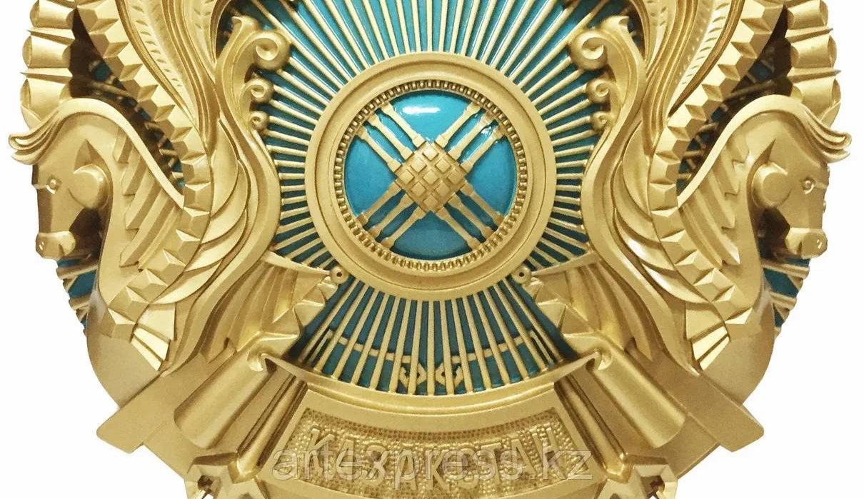 Президент Казахстана решил изменить герб страны