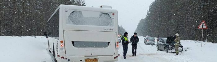В ГИБДД Каменска-Уральского предупредили о возможной отмене пригородных автобусов