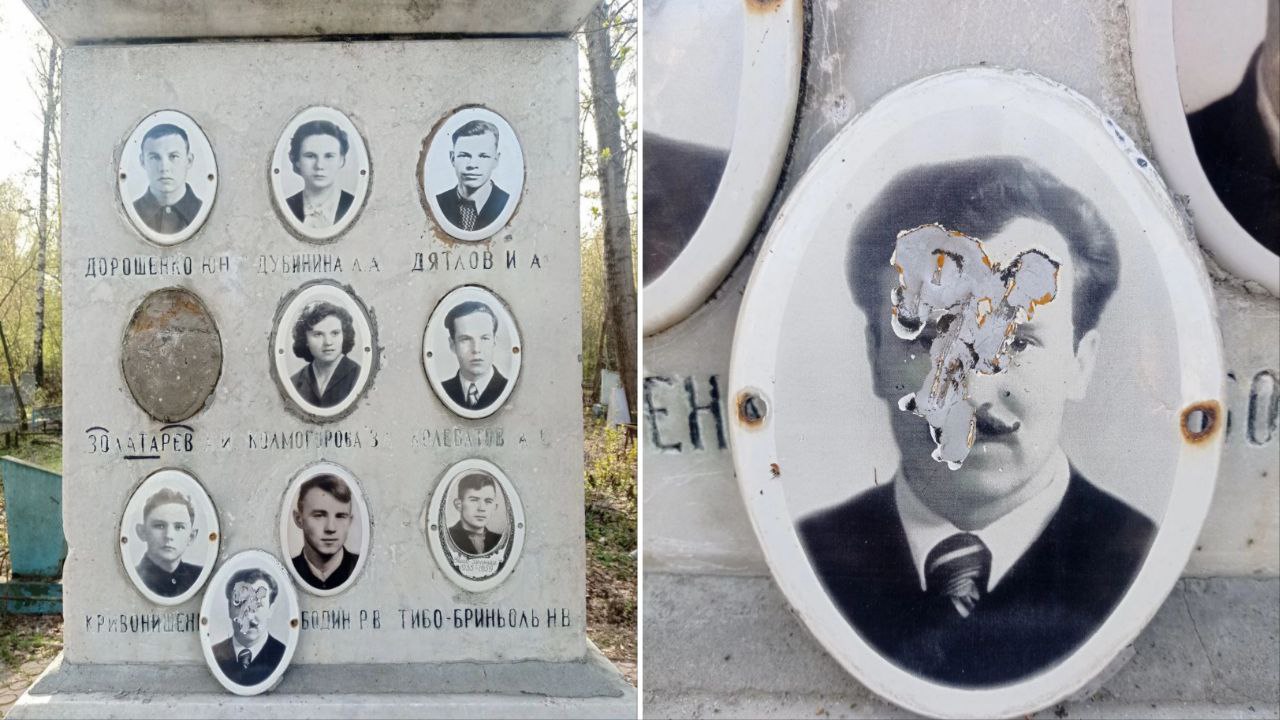 Полиция ищет вандалов, осквернивших могилу группы Дятлова в Екатеринбурге