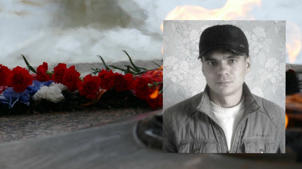 Все-таки герой: в Каменске-Уральском похоронят бойца СВО через 3 месяца мытарств