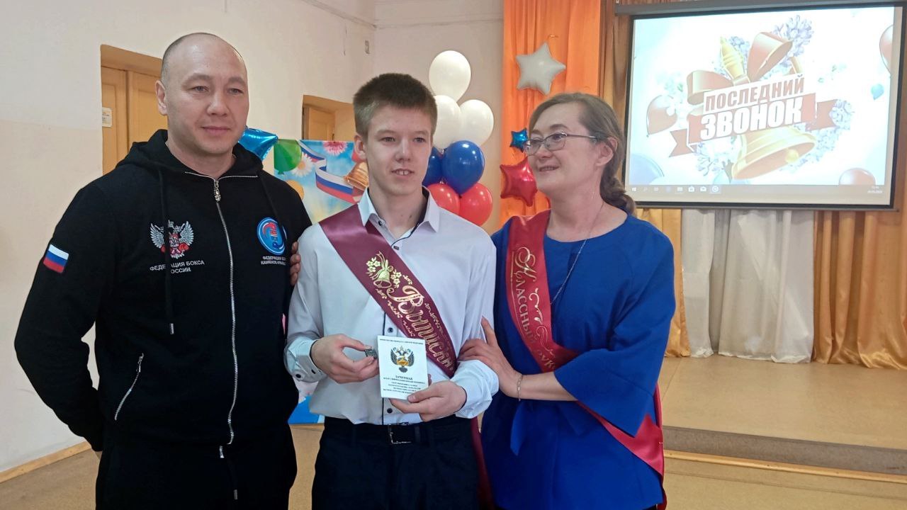 Девятиклассник из Каменска-Уральского стал кандидатом в мастера спорта по боксу