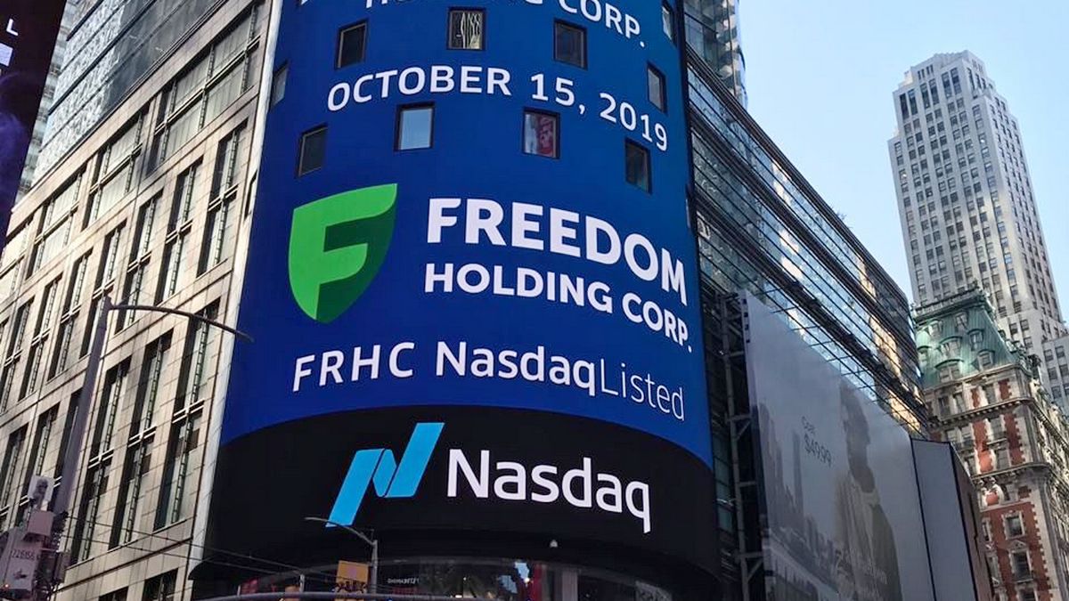 Во Freedom Holding Corp три новых члена совета директоров