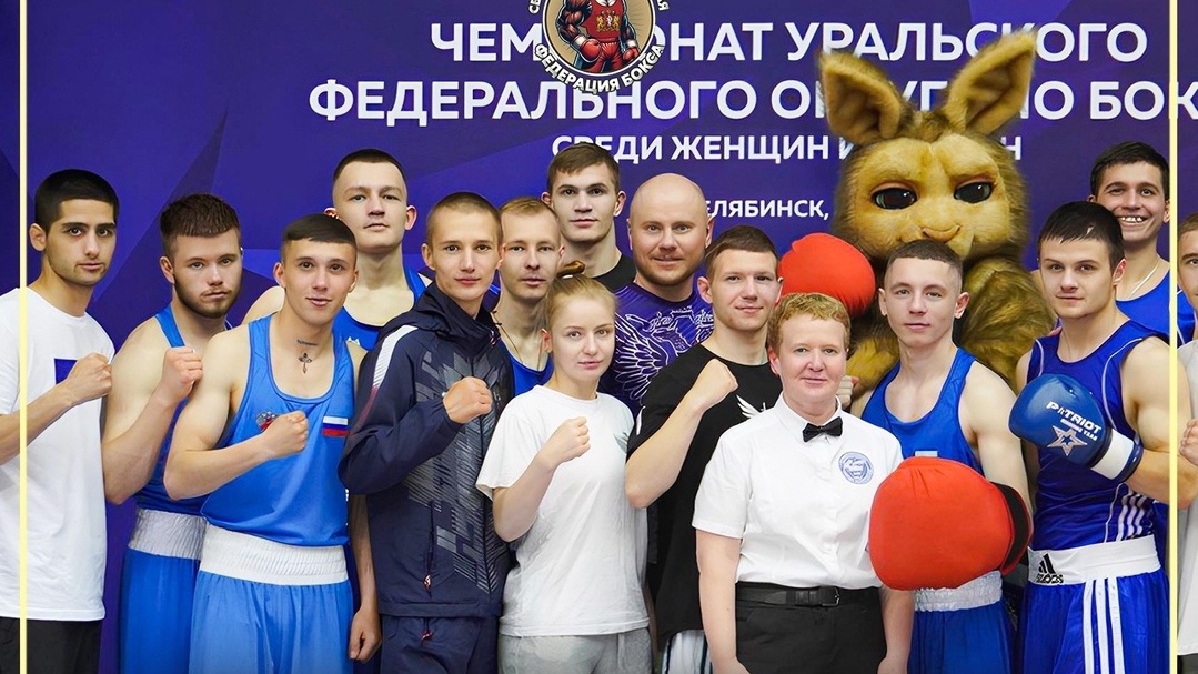 Свердловские боксеры заняли второе место на чемпионате УрФО