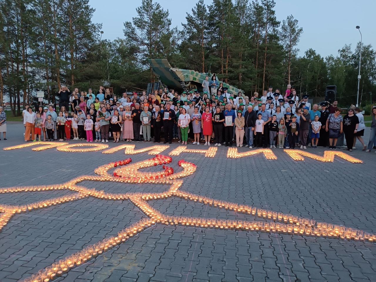 В Каменске-Уральском зажглись две тысячи свечей в память о павших в годы  войны - Время Пресс. Новости сегодня