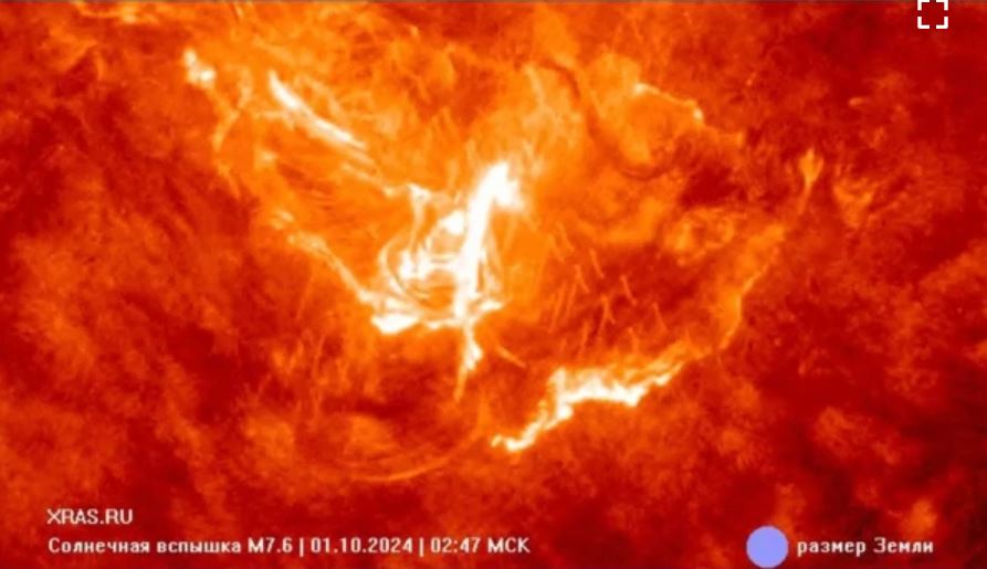 Мощная вспышка на Солнце вызовет северное сияние и магнитные бури